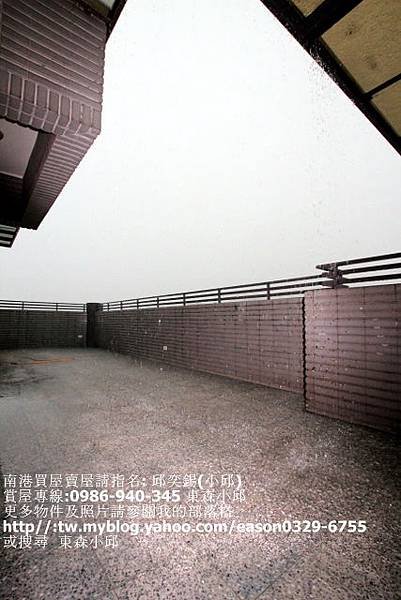 昆陽星鑽  (37).