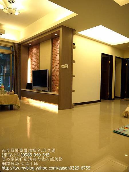 皇鼎花園廣場一樓 (6).JPG