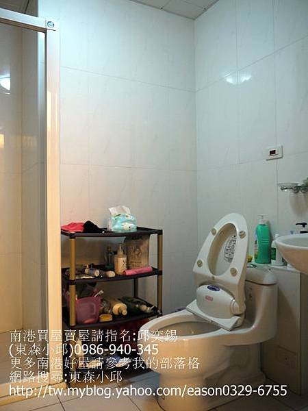 皇鼎花園廣場一樓 (11).JPG