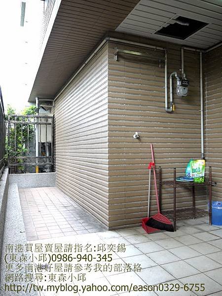 皇鼎花園廣場一樓 (15).JPG