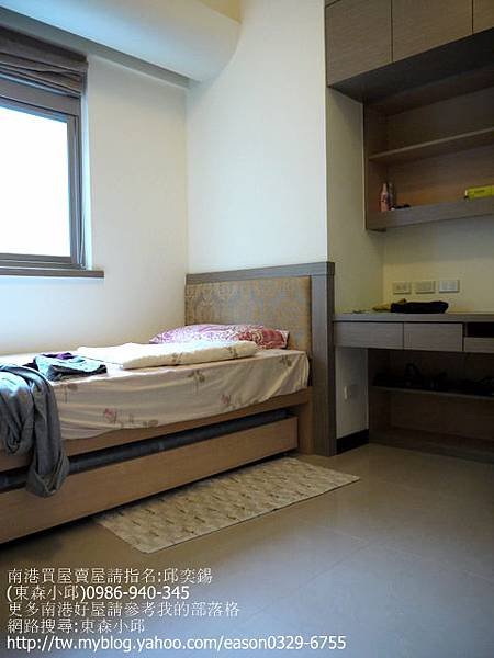 皇鼎花園廣場一樓 (36).JPG