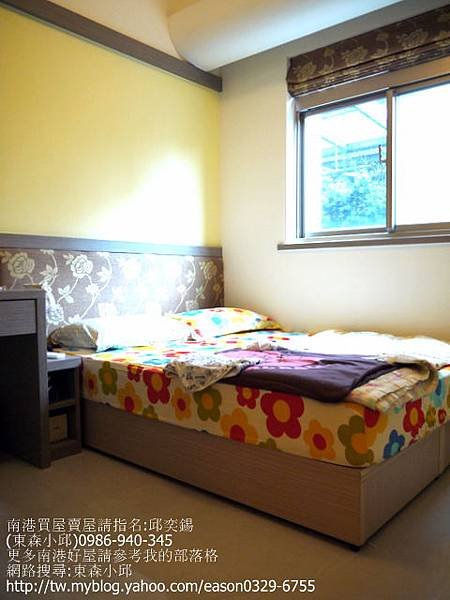 皇鼎花園廣場一樓 (39).JPG