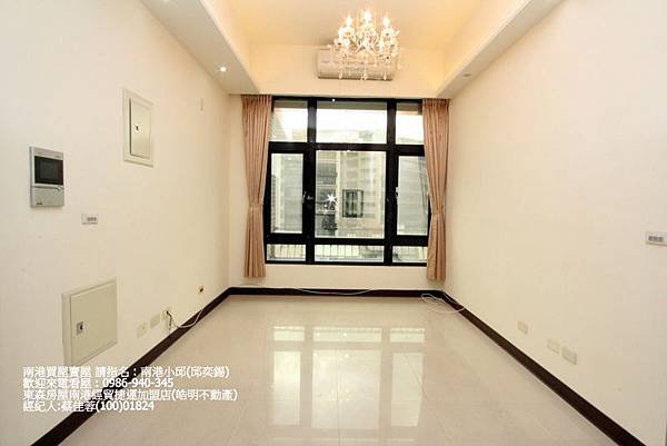 昌宜建設 經貿BOSS (1).JPG