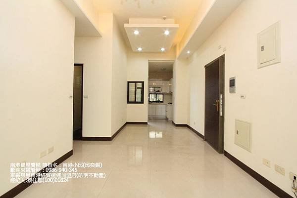 昌宜建設 經貿BOSS (3).JPG