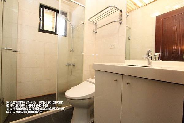 昌宜建設 經貿BOSS (8).JPG