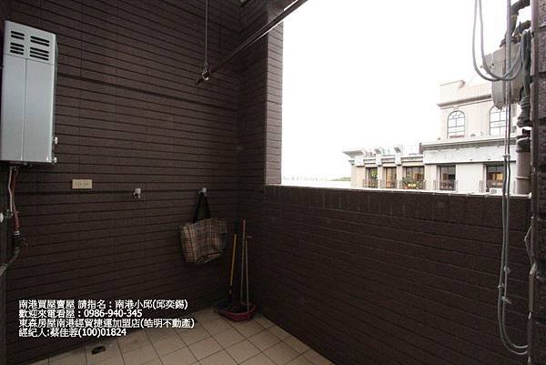 昌宜建設 經貿BOSS (6).JPG