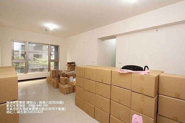 宏錦建設 東方晶典 (4).JPG