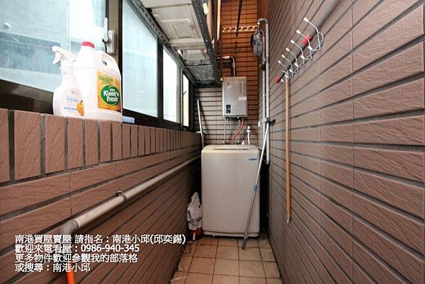 億德建設 風尚 (6).JPG