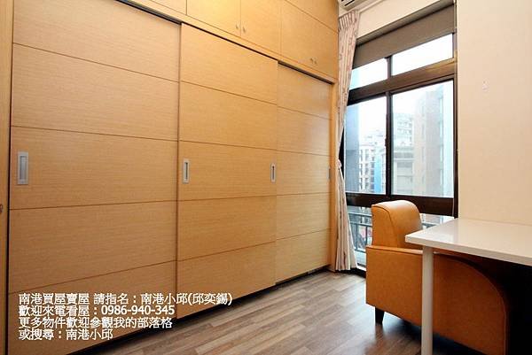 億德建設 風尚 (8).JPG