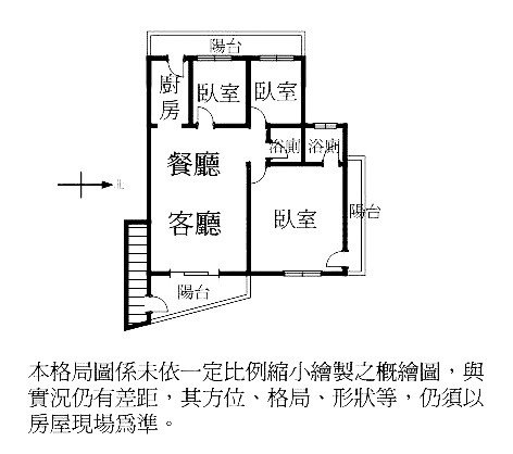 格局圖.jpg