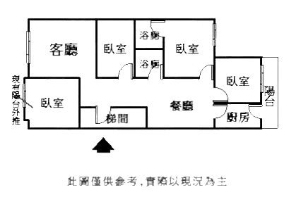 全螢幕擷取 2015129 下午 045640.jpg