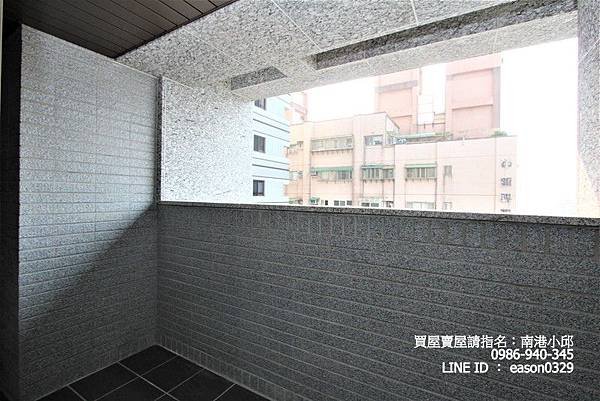 興富發建設雙美館14樓