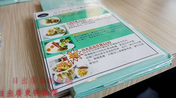 20110312-20110312-DSC01991-2.jpg