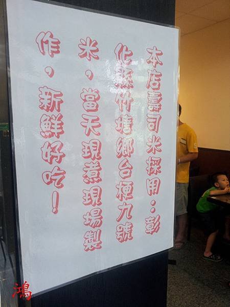 20120623-20120623_174642