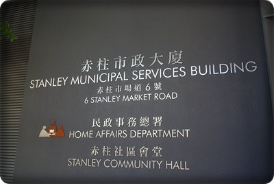 IMGP2680.JPG