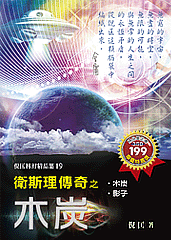 c++19