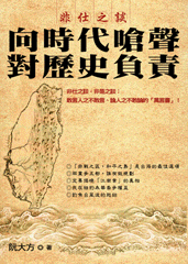 Q0010