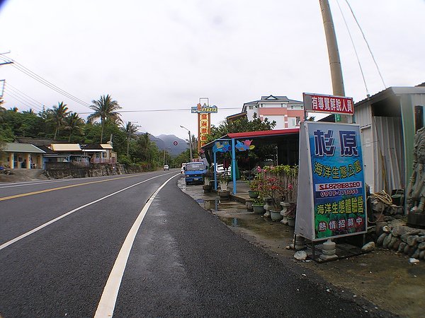 P1010051.JPG