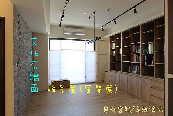 縣府之星-1.JPG