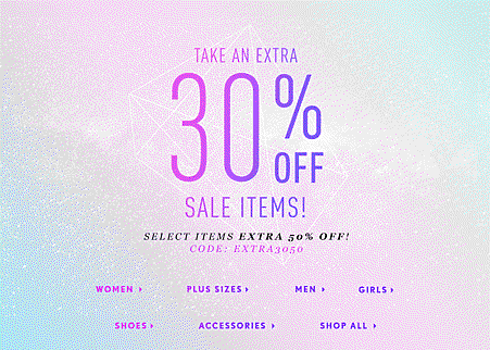 sale_landingpg.gif
