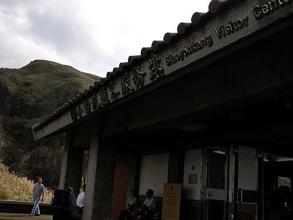 DSCN0041.JPG