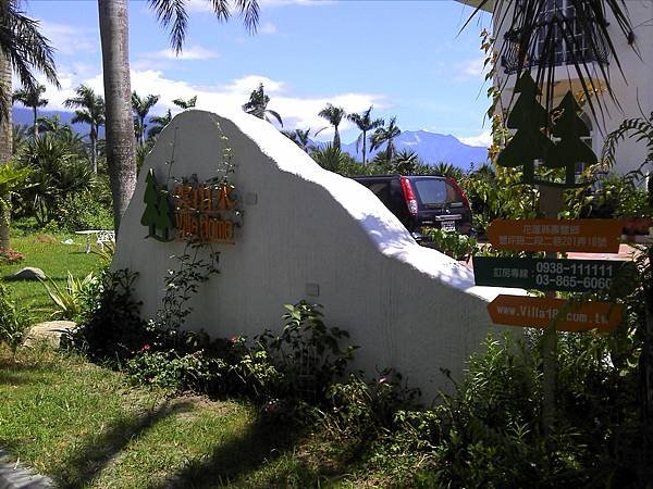 2011-06-19 10.20.57.jpg