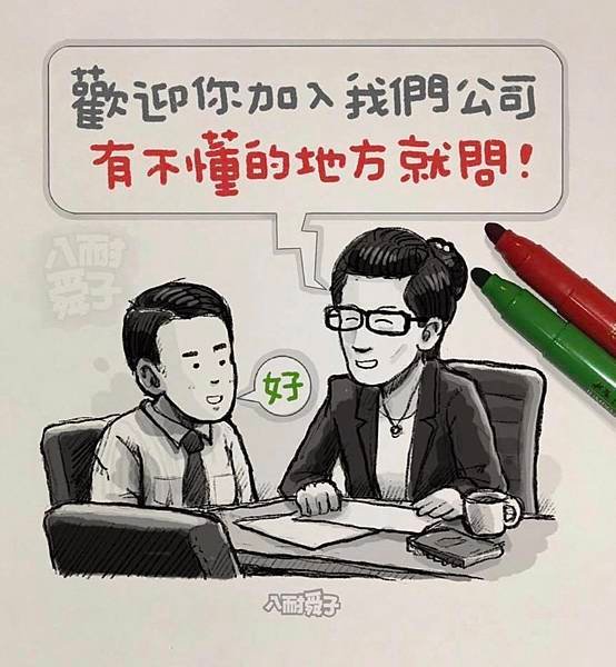 7EB02F86-F66F-4EAD-A2A4-C3E4B7A7009F.jpeg