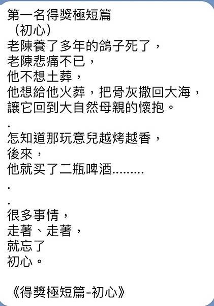 4360A9AD-E75F-47B6-A8A8-F9F0C030896A.jpeg
