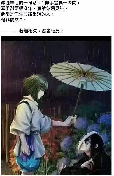 E234F293-8ABF-461C-8D21-92D9E7CB9FA2.jpeg