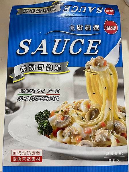 B14FC5CE-1F0B-40EF-A426-4F1990FED2B9.jpeg