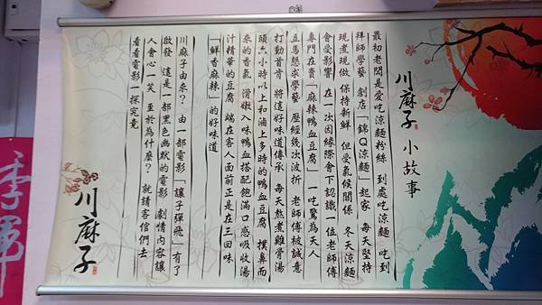 P_20170607_074917_vHDR_On.jpg