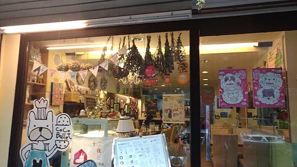 P_20170614_074057_vHDR_On.jpg