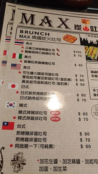 P_20170802_074012_vHDR_Auto.jpg