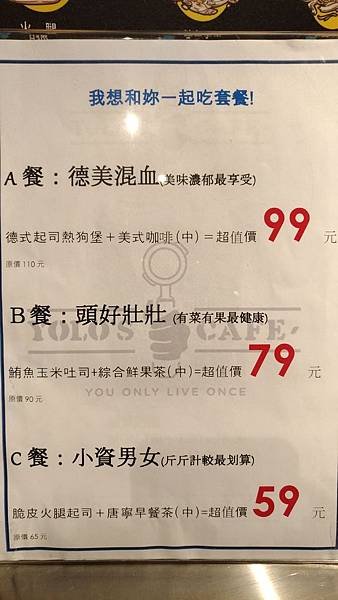 P_20171229_072630_vHDR_On.jpg