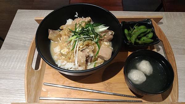 P_20180101_123548_vHDR_On.jpg
