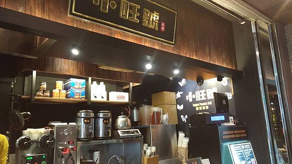 P_20180104_174419_vHDR_On.jpg