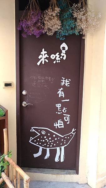 P_20180120_110029_vHDR_On.jpg