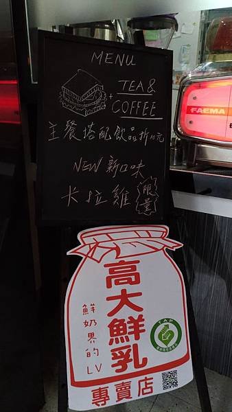 P_20180302_071240_vHDR_Auto.jpg