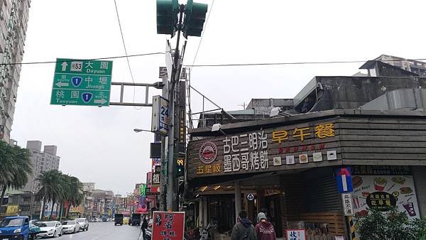 P_20180407_121833_vHDR_Auto.jpg