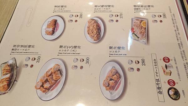 P_20180127_121456_vHDR_On.jpg
