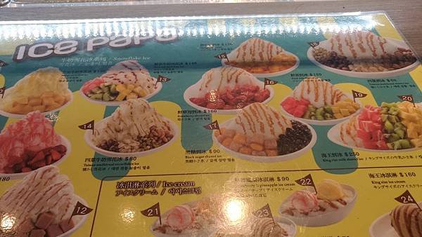 P_20180527_122042_vHDR_On.jpg