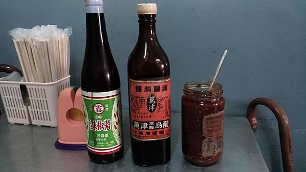 P_20180817_080154_vHDR_On.jpg