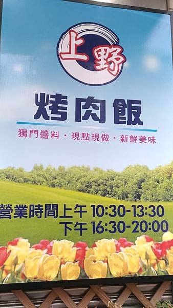P_20180828_172257_vHDR_On.jpg