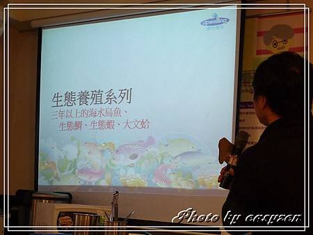 P1450613P69.jpg