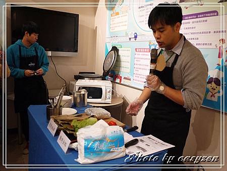P1450639P90.jpg