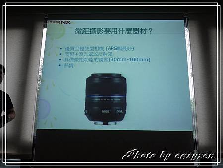 P1490432P69.jpg