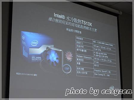 P1520511.jpg