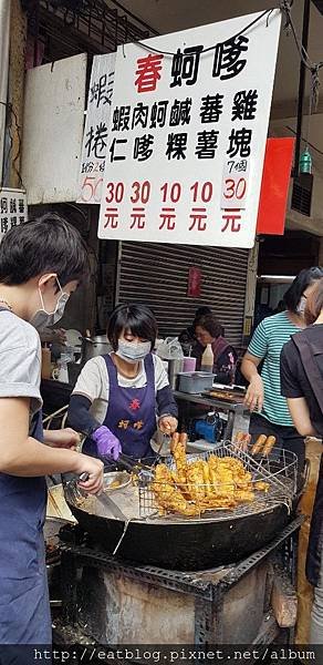 蚵嗲蚵包｜台南春蚵嗲、迪化街蚵嗲、布袋漁港、永安漁港＠Cec