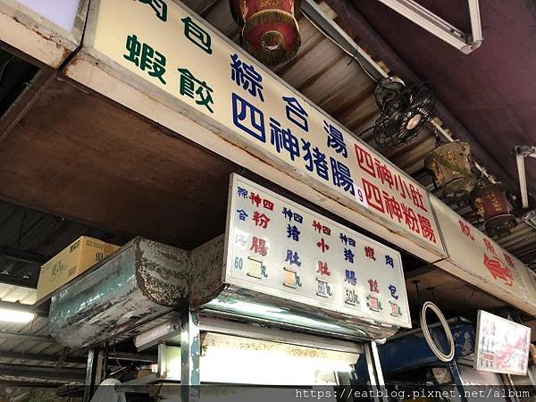 大橋頭捷運、大稻埕慈聖宮★黃記四神湯＠Clare