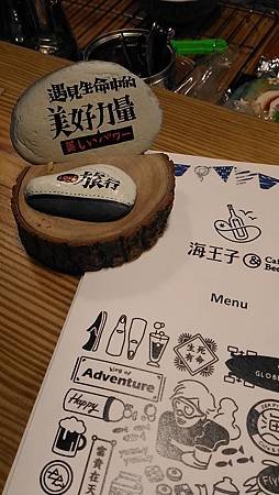 P_20161102_200703.jpg